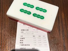 -成都你六姐·牛肉冒菜(城市集市合生汇店)