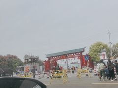 -茯茶镇