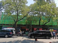 -新街口百货商场