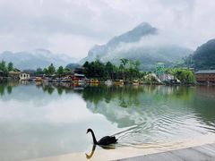 -中国傩城