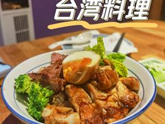-佳思多食品料理超市(园区店)