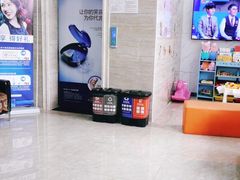 -茂菊口腔连锁(浦东南路店)