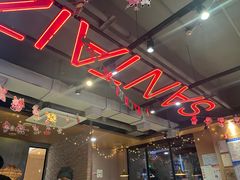 -三太子地摊烧烤·小龙虾(北蔡店)
