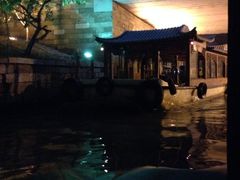 iphone_upload_pic-水城巴士游船码头