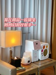 -英芬国际月子中心(岛屿度假月子·洲至奢选香岚店)