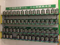 -天外天美食广场(哈尔滨路店)