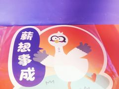 -KK ONE(京基滨河时代店)