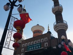 -新疆国际大巴扎-二道桥清真寺