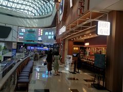 -万达广场(大明宫店)