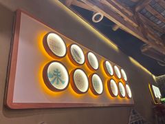 -李久其家民间餐厅(观沙岭公园店)