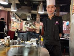 -利昂法式铁板主题餐厅(新奥购物中心店)