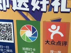 -中福古玩城(浙江中路店)