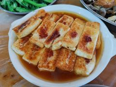 客家酿豆腐-满記土窑烧鷄波浪山莊