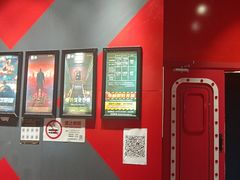 -Xcape异时刻密室逃脱魔法互动(瑞虹天地太阳宫店)