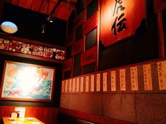 -醉虎传(南锣鼓巷店)