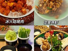 -淀里船宴(裕华东路店)