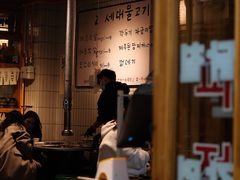 -馥二代韩式烤肉 2세대 불고기(喷水池店)