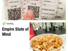 -百丽宫影城(ifc商场店)