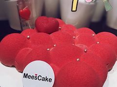 怦然心动定制蛋糕-美事客·面包·蛋糕·甜品(CBD店)