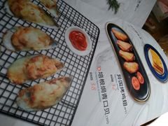 菜单-斗牛士牛排(南京东路店)