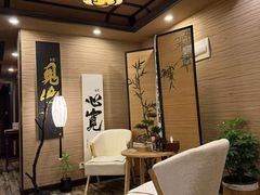 -升艾堂·经络·艾灸·气血(成山路店)