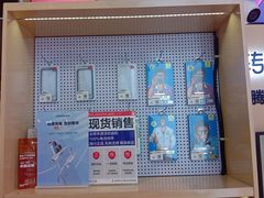 -转转二手回收(新城吾悦广场店)