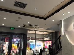 -德克士(前门店)