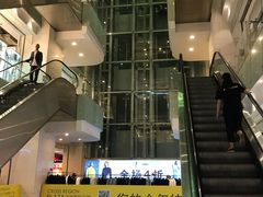 -飞洲国际广场