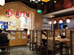 大堂-有喜屋·深夜食堂(环宇荟店)
