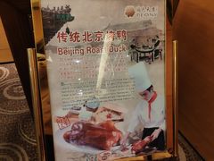 -地大国际会议中心-西餐厅