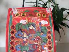 -LELECHA乐乐茶(新街口大洋店)