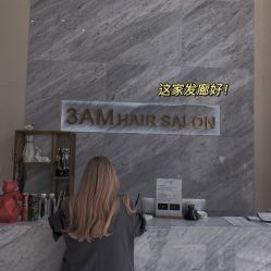 -3AM HAIR SALON染发接发