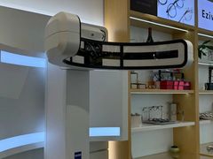 -Eziwish眼镜·蔡司授权店