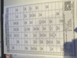 -卡莫瑜伽·普拉提