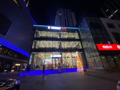 -张亮麻辣烫(哈尔滨金爵万象店)