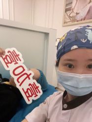 点击看大图 -顺德壹加壹美容医院