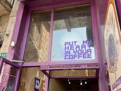 门面-HANA COFFEE(长寿路店)