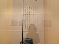 -太原市博物馆