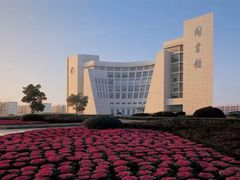 -上海大学宝山-图书馆
