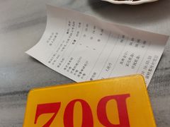 -芬芳甜品(同福路店)