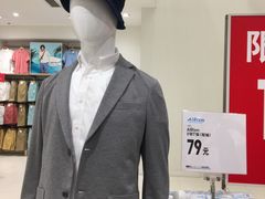 -优衣库(苏州天虹CCMall石路店)