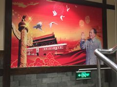 -江南公社(跨塘店)