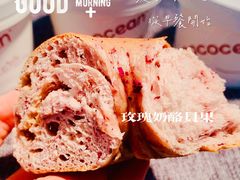 -原麦山丘(天虹店)