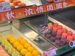 -良枫友信(陈家祠店)