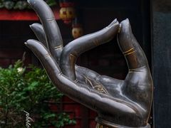 -峨眉山报国寺
