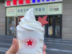 -红星前进面包牛奶公司(五道口购物中心店)