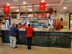 -王府酒店(兴华南街铁西百货店)