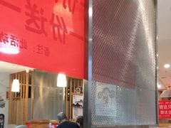 大堂-叁拾壹克饺子·东北菜(国贸店)