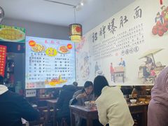 -香辣爆肚面(钟楼店)