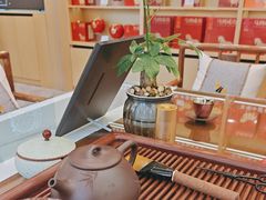 -八马茶业(星海胜利路旗舰店)